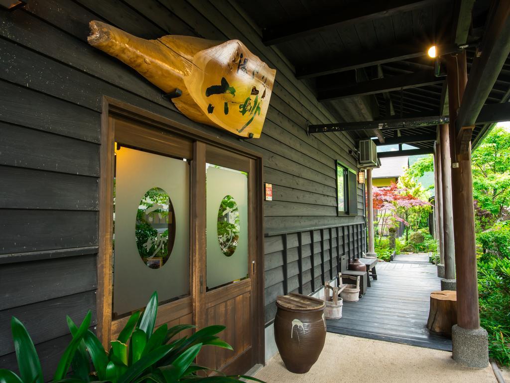 Hotel Yurari Rokumyo à Yufu Extérieur photo
